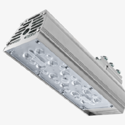 Светильник светодиодный Конус 40