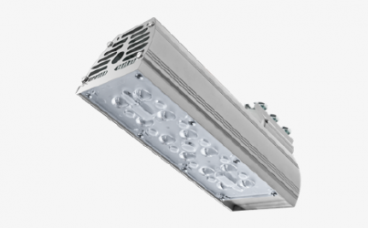 Светильник светодиодный Конус 40