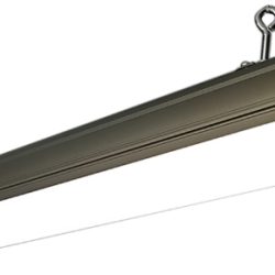 Светильник светодиодный Конус 40 ТРИ-34