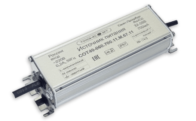 Источник питания светодиодов СОТ40-060.700.11.М.67.11.К (39,2ВТ/32-56В/700МА)