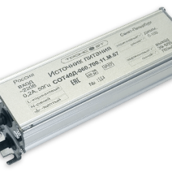 Источник питания светодиодов СОТ40Д-060.700.11.М.67.К (39,2ВТ/39-58В/700МА)